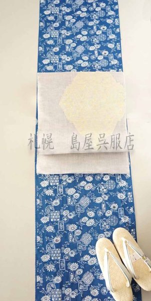 画像4: 竺仙：小菊と吉祥紋（紅梅小紋） (4)