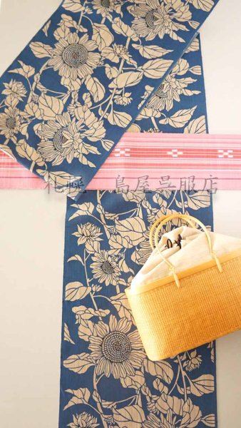 画像6: 半幅帯：花織／八重山みんさー織・ピンク (6)