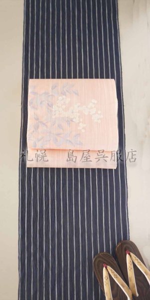 画像6: 八寸名古屋帯：麻帯・南天 (6)