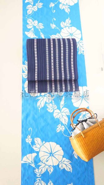 画像7: （夏）八寸名古屋帯：博多織・羅七献上 (7)