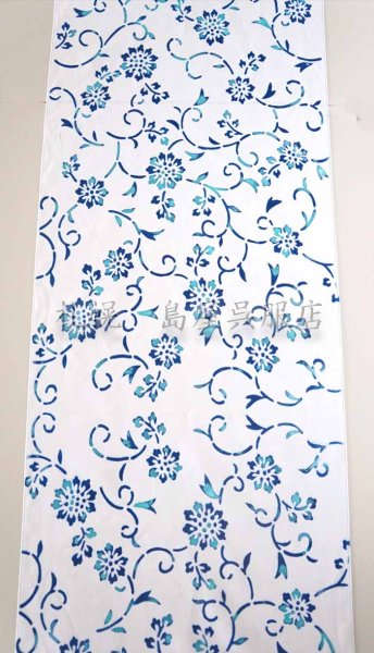 画像1: 竺仙：小花唐草（コーマ） (1)