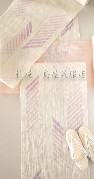 画像8: 八寸名古屋帯：麻帯・南天 (8)