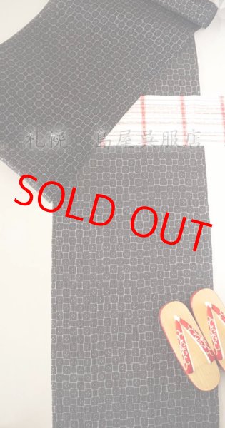 画像7: 半幅帯：花織／首里花織・白地に赤 (7)