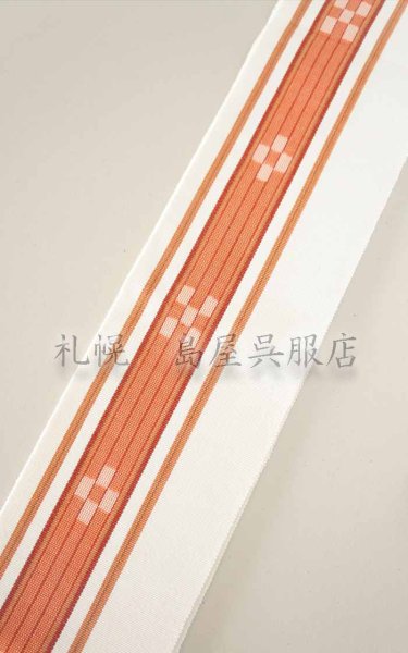 画像2: 半幅帯:花織/八重山みんさー織・白系 (2)