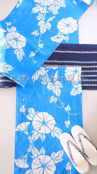 画像8: （夏）八寸名古屋帯：博多織・羅七献上 (8)