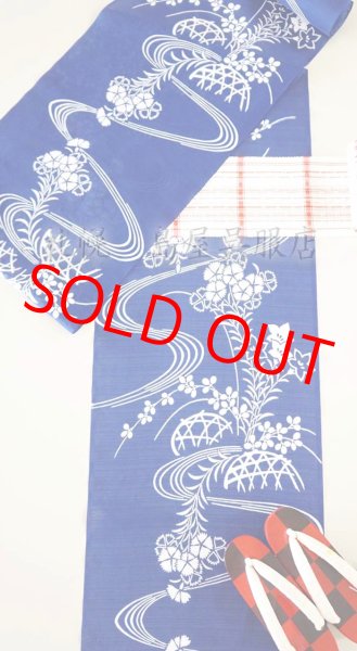 画像6: 半幅帯：花織／首里花織・白地に赤 (6)