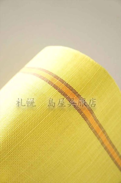 画像3: （夏）半幅帯：西陣織麻帯・イエロー (3)
