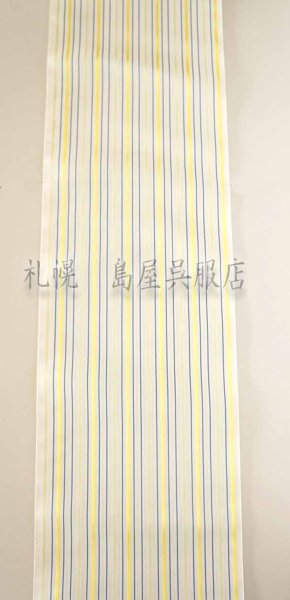 画像2: (夏)八寸名古屋帯:博多織・イエローライン (2)