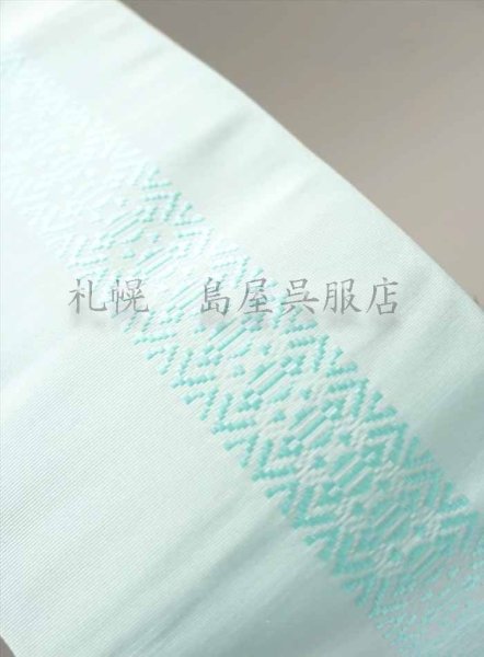 画像4: 半幅帯:幾何学/献上 (4)