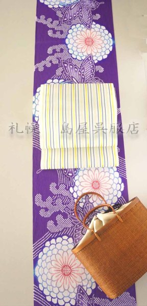 画像7: 三勝／蝶と大菊（紫） (7)