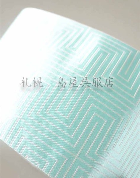 画像2: 半幅帯:幾何学/献上 (2)