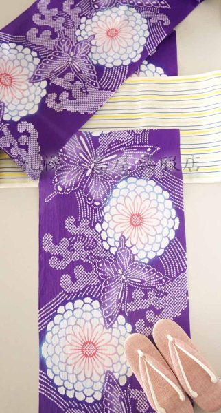 画像5: (夏)八寸名古屋帯:博多織・イエローライン (5)