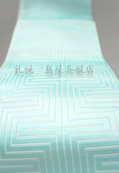 画像3: 半幅帯:幾何学/献上 (3)