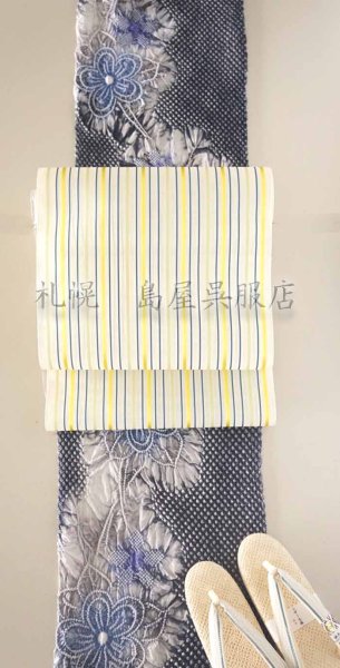 画像8: (夏)八寸名古屋帯:博多織・イエローライン (8)