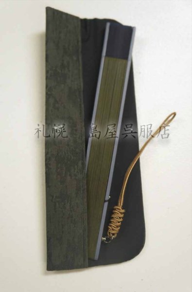 持ち歩きに便利な袋セット。