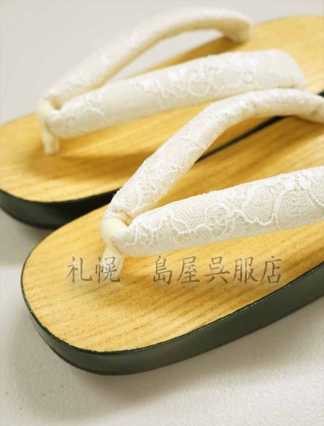画像1: 女性用下駄：グリーン塗下駄 (1)