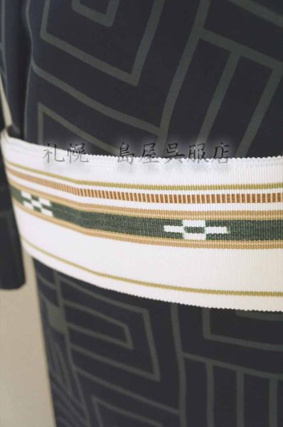 画像6: 角帯:伝統的工芸品 八重山みんさー織・白 (6)