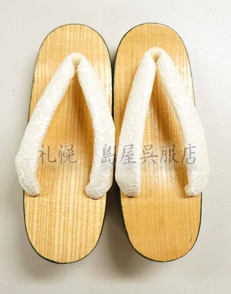 画像2: 女性用下駄：グリーン塗下駄 (2)