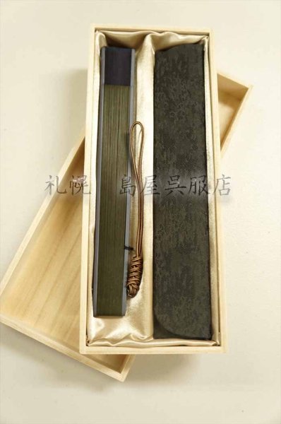 桐箱入りで、プレゼントにもお勧めです