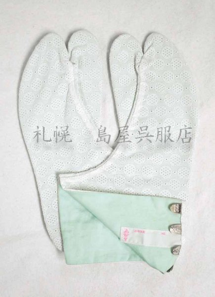 画像1: ゑびす足袋・レース（こもれび・グリーン） (1)