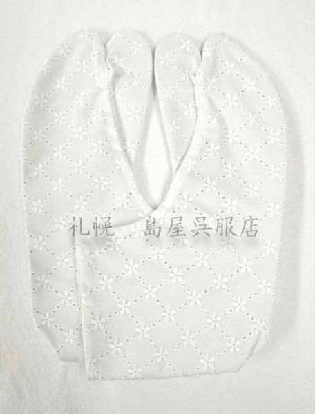 画像2: ゑびす足袋・レース（ていかかずら・グリーン） (2)