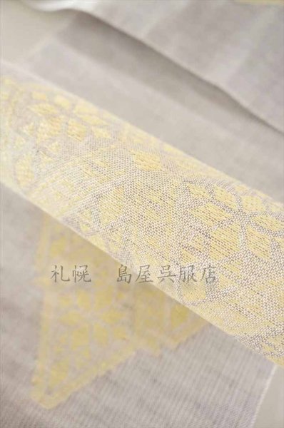 画像6: 九寸名古屋帯:OLN・Kiriko (6)