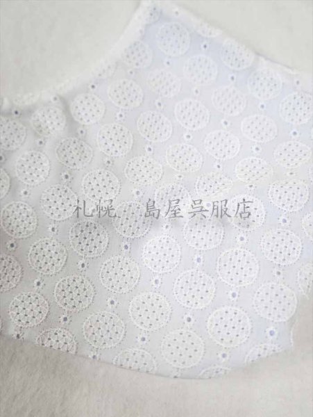 画像3: ゑびす足袋・レース（こもれび・ブルー） (3)