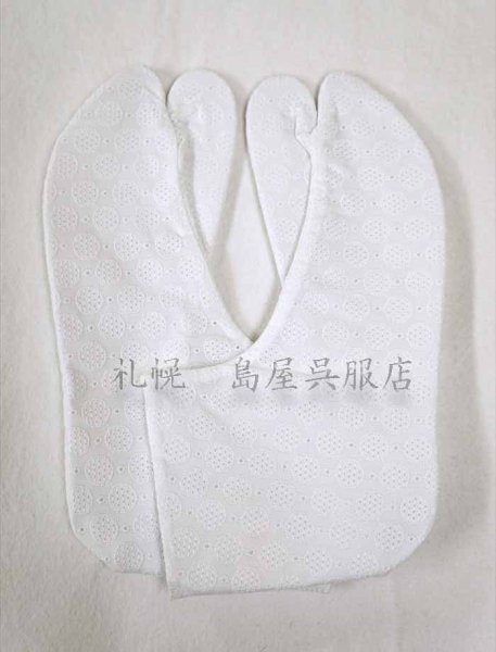 画像2: ゑびす足袋・レース（こもれび・ホワイト） (2)