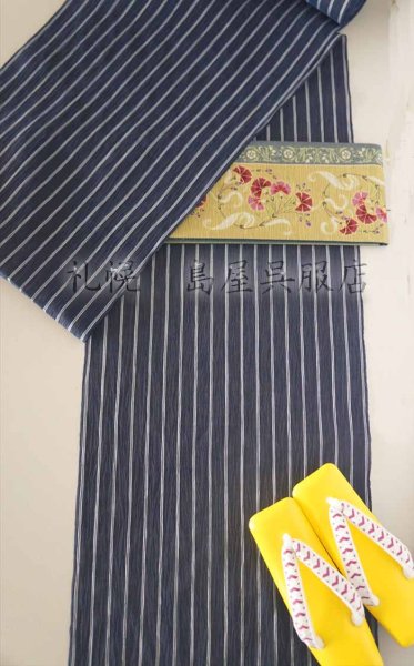 画像13: 半幅帯：リバーシブル　なでしこ／チューリップ (13)