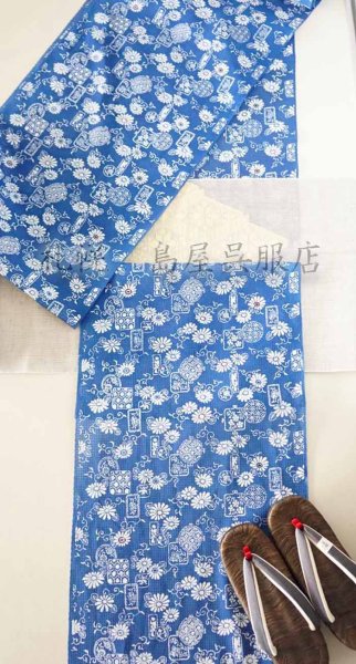 画像10: 九寸名古屋帯:OLN・Kiriko (10)