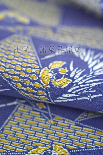 画像3: 加賀染め・古代型夏衣（綿絽・雀） (3)