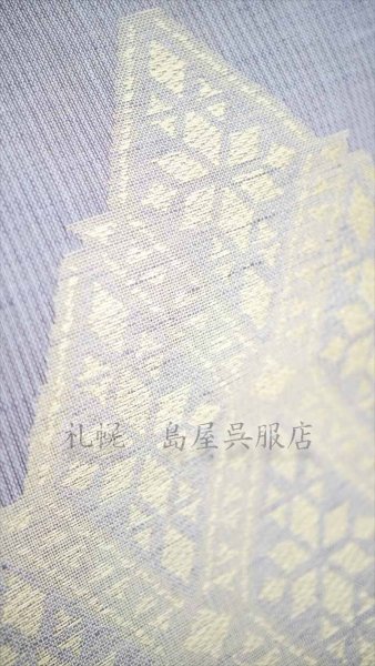 画像8: 九寸名古屋帯:OLN・Kiriko (8)