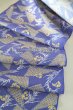 画像4: 加賀染め・古代型夏衣（綿絽・雀） (4)