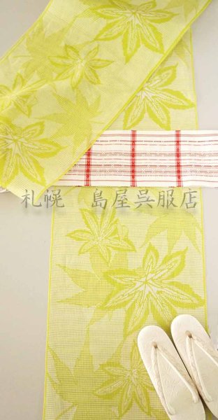 画像5: 半幅帯:花織/首里花織・白地に赤 (5)