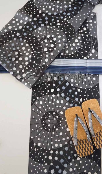 画像3: 【広幅】竺仙：江戸雪中（コーマ） (3)