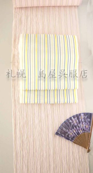 画像6: (夏)八寸名古屋帯:博多織・イエローライン (6)
