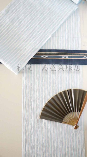 画像6: 角帯:伝統的工芸品 八重山みんさー織・紺 (6)