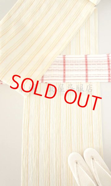 画像8: 半幅帯：花織／首里花織・白地に赤 (8)