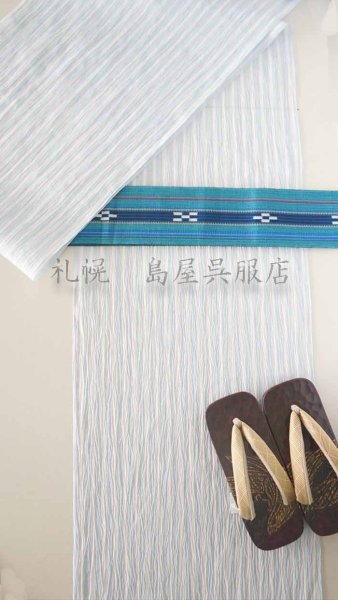 画像6: 角帯:伝統的工芸品 八重山みんさー織・青緑 (6)