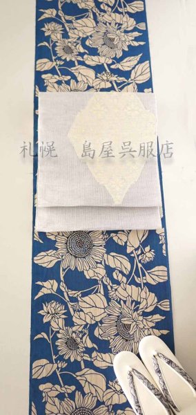 画像13: 九寸名古屋帯:OLN・Kiriko (13)