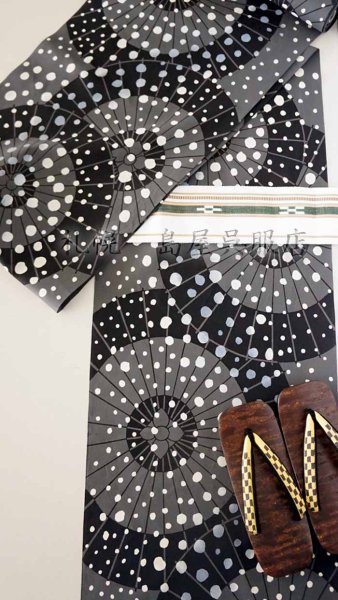 画像4: 【広幅】竺仙：江戸雪中（コーマ） (4)