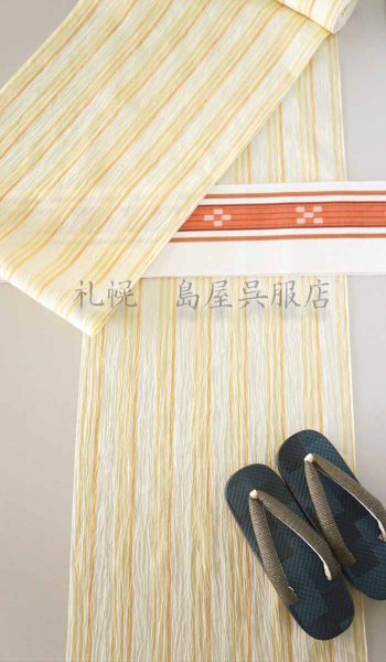 画像6: 半幅帯:花織/八重山みんさー織・白系 (6)