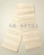 画像2: 半幅帯：誉田屋源兵衛・芭蕉　カラフルモール (2)