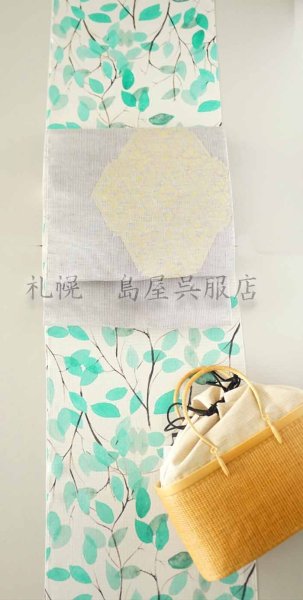 画像11: 九寸名古屋帯:OLN・Kiriko (11)