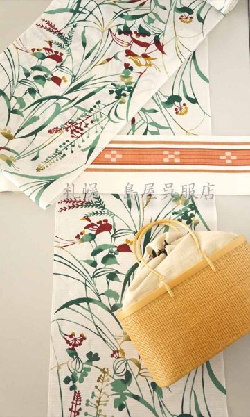 画像4: 半幅帯:花織/八重山みんさー織・白系 (4)