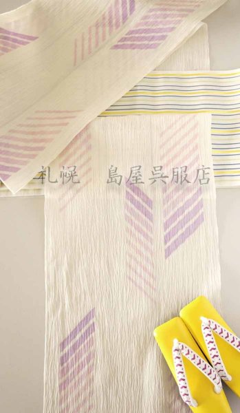 画像7: (夏)八寸名古屋帯:博多織・イエローライン (7)