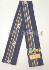 単衣・袷用 - 島屋呉服店 札幌 着物専門店
