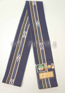 角帯 - 島屋呉服店 札幌 着物専門店