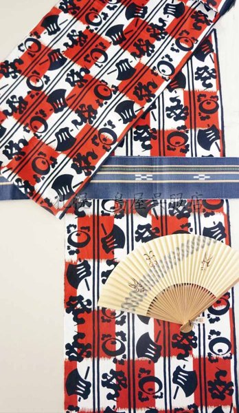 画像5: 角帯:伝統的工芸品 八重山みんさー織・紺 (5)