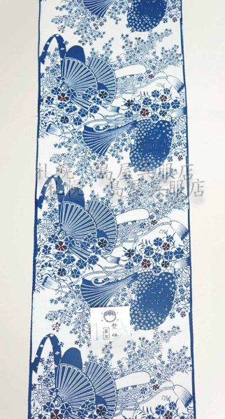 画像1: 竺仙：烏帽子と撫子（紅梅小紋） (1)